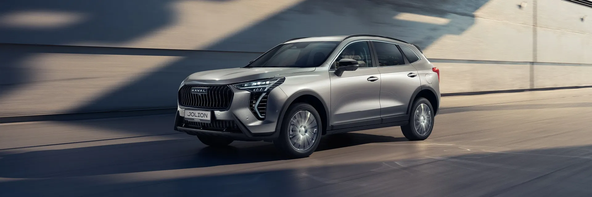 Haval в АВИЛОН